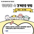비비네트워크 네이버블로그