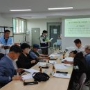 문산읍-2 웹이코노미