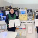 정자2동 이미지