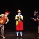 어린이공연 <피노키오> 이미지