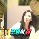 그릇가게