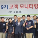 한국산업개발 이미지