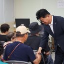 법2동행정복지센터 이미지