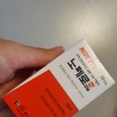 휴베이스 명인 약국 이미지