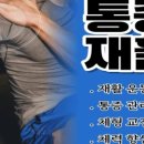 필라테스 평일 이미지