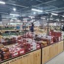 와스타디움(롯데마트) 이미지