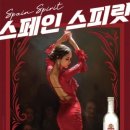 고마스토리