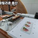 용산-현장-63 이미지