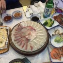 정말좋은횟집 이미지