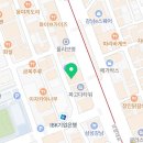 아르필의원 이미지