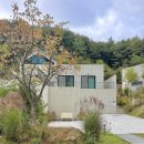 대정연가 이미지