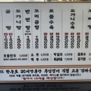 소답동100 이미지