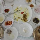 변산명인바지락죽 이미지