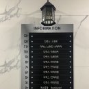 유나호텔비지니스 이미지