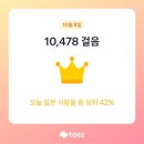 매천무지개공원 네이버블로그