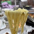 홍천화로숯불구이 이미지