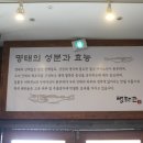 관저중로-11 이미지