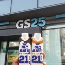 지에스수색두빌점 이미지