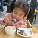 명륜진사갈비금산점 | 충남 금산무한리필 명륜진사갈비충남금산점