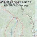 음지골 이미지