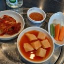 사당역먹자골목 이미지