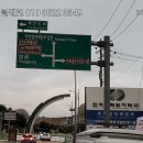한빛구내식당 이미지