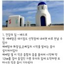 2022년5월3일 신안 섬티아고 트레킹ㅡ소악도 이미지