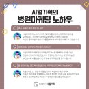 시월기획