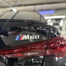 월드전기 | 4시리즈 전기차 i4 M60 PRO 차량 출고 후기 !! - BMW수원오토월드 이병호 주임