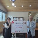 법무사박경수사무소 - 전주시 덕진구 전주천서로 369-1 | 법무사박경수사무소