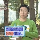 김앤밥 네이버블로그