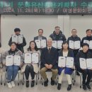 부여여성문화회관 이미지