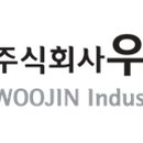 (주)우진산업개발 이미지