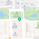 유정 행정사 사무소 이미지