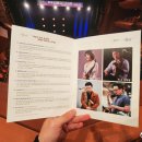 제7회 김해재즈콘서트 이미지