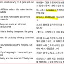 HumanFish hooked ensconced inside a filter bubble of Google, Apple, 이미지