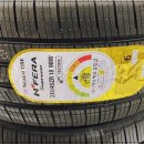 물야농협자동차정비소 | 도요타 캠리 타이어 교체 고민, 넥센타이어 렌탈로 고민 해결한 후기 하나 국민 농협 카드 장단점