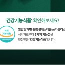 지유홈쇼핑