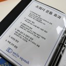 네이버블로그