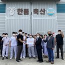 풍성축산 이미지