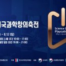 이레상사 이미지