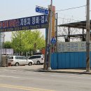예지엠에스