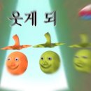 백*렬