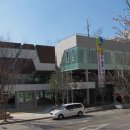 원곡본동 주민센터 이미지