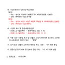 중로1-220 이미지