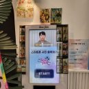 몰 노래연습장 이미지