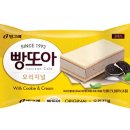 아이스크림STORY