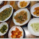 남도식당 티스토리