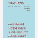 도서출판사람들