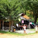 국립덕유산자연휴양림 위생복합시설 이미지